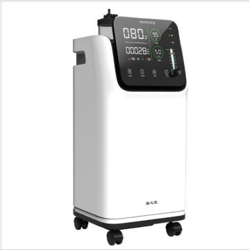 Popular Products 2020 Oxygen Therapy Machine Portable 5L Oxygen Concentrator